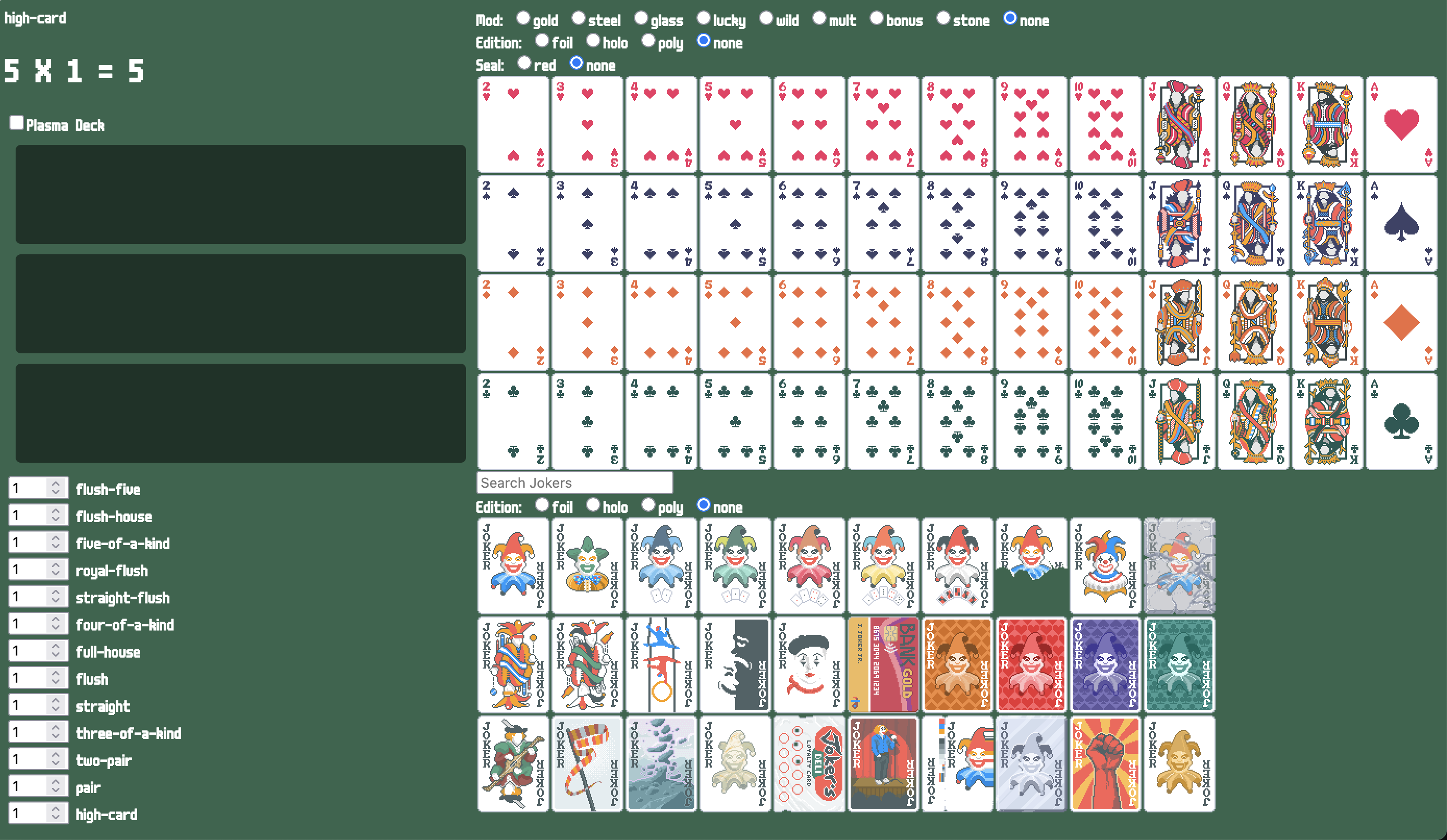Balatro Calculator screenshot